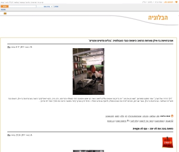 קישור