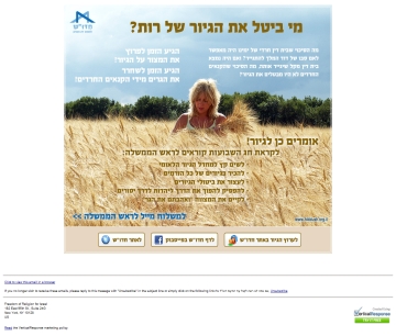 גלריית תמונות