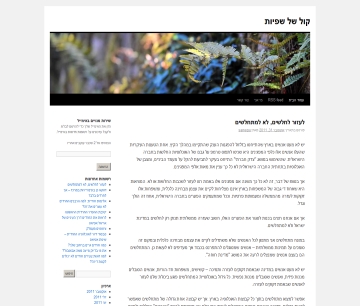 קישור