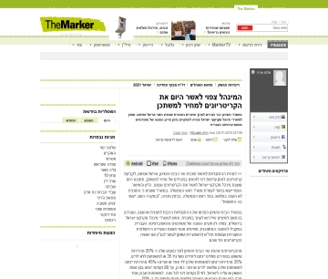 קישור