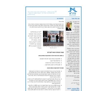 גלריית תמונות