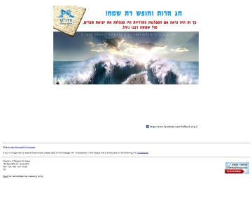 גלריית תמונות