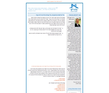 גלריית תמונות