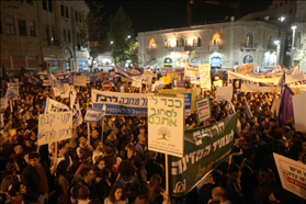 ההפגנה נגד חוק האברכים בכיכר  ציון 01.11.10. צילום: יוסי זמיר, פלאש 90