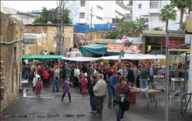 פסטיבל חג החגים בחיפה. צילום: Hanay, wikipedia