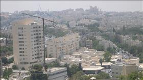 שכונת רמת אשכול בירושלים. צילום: Eddau, wikipedia