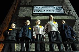 ילדים עונדים טלאי צהוב בהפגנה שבה מחו חרדים על ''ההסתה הנאצית'' במאבק נגד הדרת נשים. צילום: גילי יערי, פלאש 90