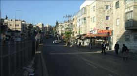 רחוב בר אילן בירושלים. צילום: Hovev, wikipedia