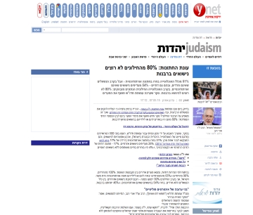 קישור