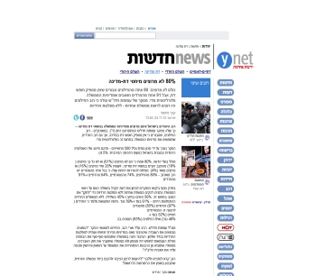 קישור