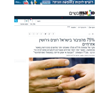 קישור