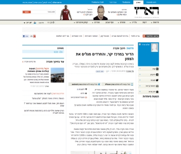 קישור