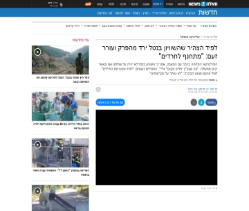 קישור