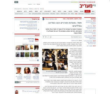 קישור