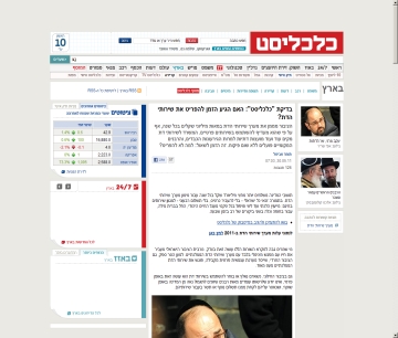 קישור