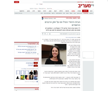 קישור