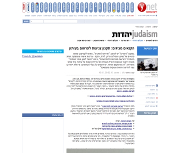 קישור