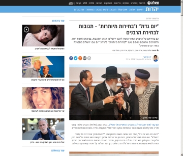 קישור