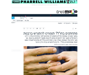 קישור