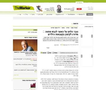 קישור