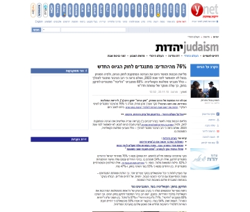 קישור