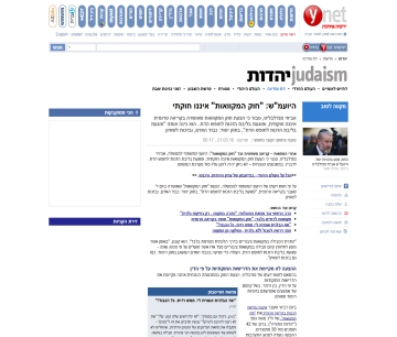 קישור