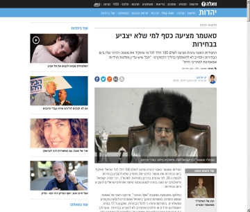 קישור