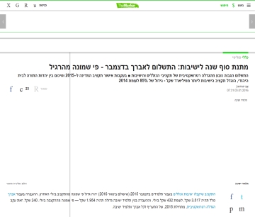 קישור