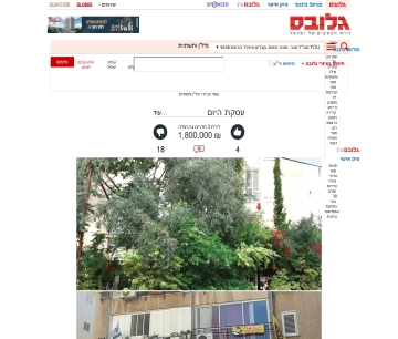 קישור