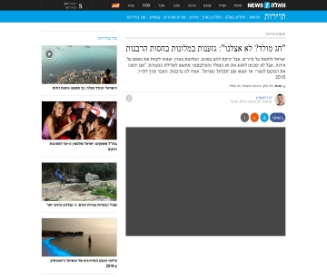 קישור