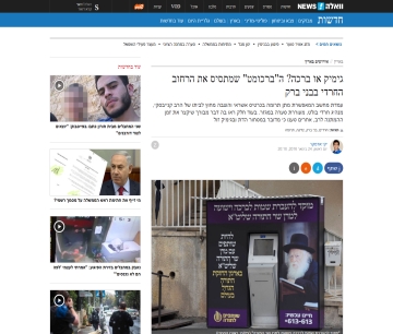 קישור