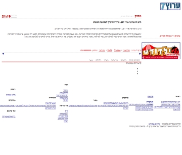 קישור