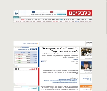 קישור