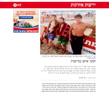 קישור