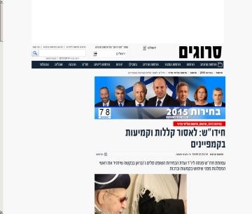 קישור