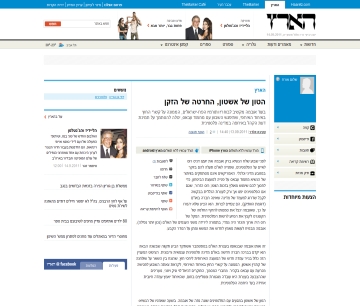 קישור