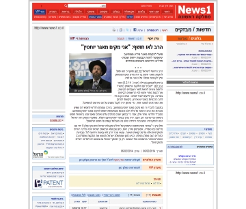 קישור