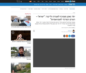 קישור