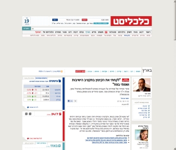 קישור