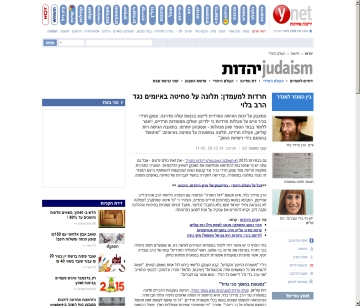 קישור