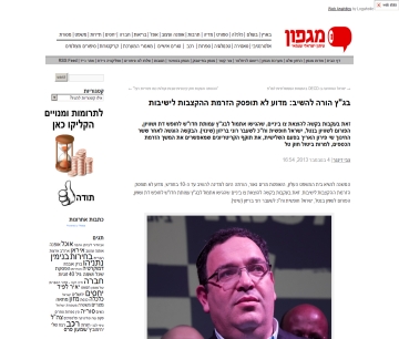 קישור