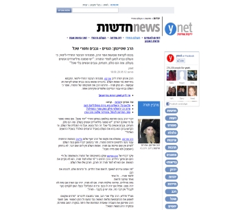 קישור