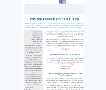 גלריית תמונות