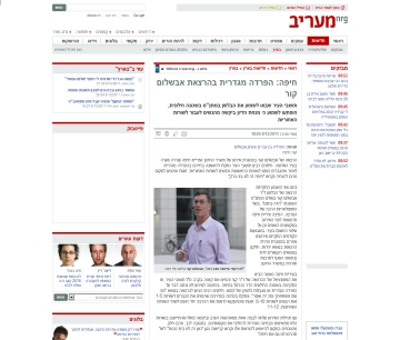 קישור