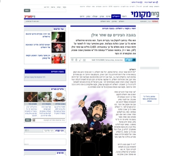 קישור