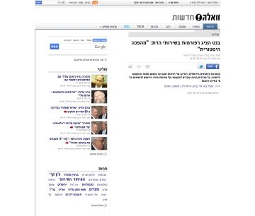 קישור