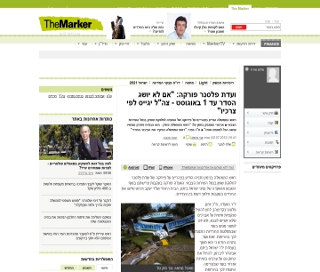 קישור