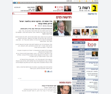 קישור