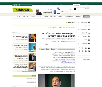 קישור