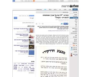 קישור